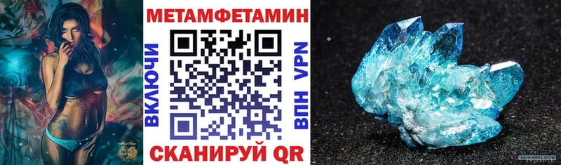 АМФ Premium KRAKEN ссылка Абинск