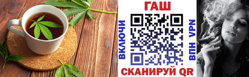 blacksprut как зайти  Абинск  Cannafood конопля 
