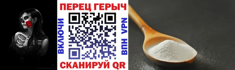 где найти наркотики  OMG tor  ГЕРОИН Афган  Абинск 
