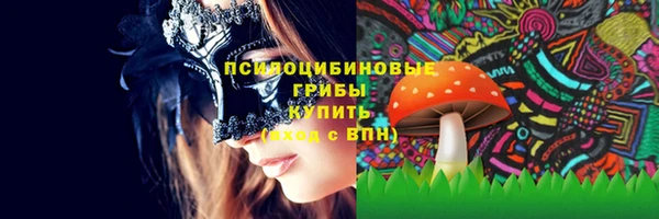 скорость Абдулино