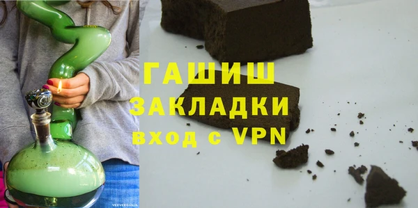 дурь Абаза