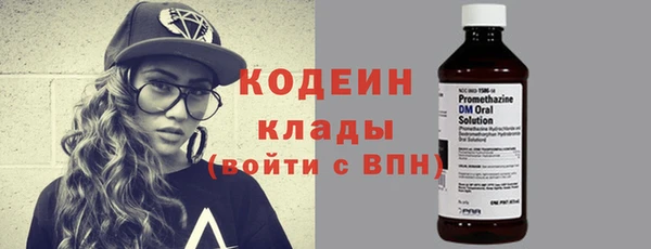 винт Снежинск
