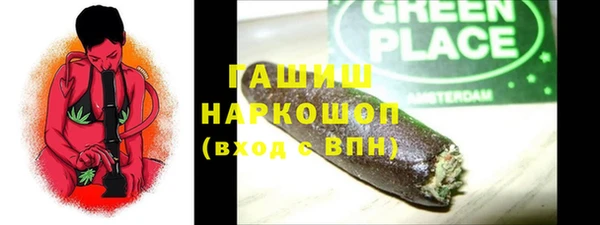 скорость Абдулино
