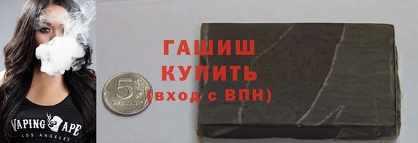 меф VHQ Абинск