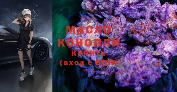 меф VHQ Абинск