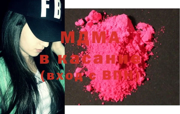 дурь Абаза