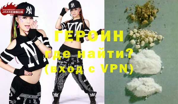 дурь Абаза