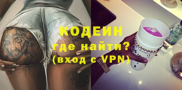 скорость Абдулино
