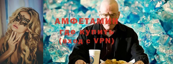 дурь Абаза