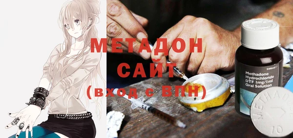 скорость Абдулино