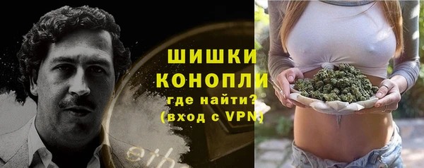 дурь Абаза
