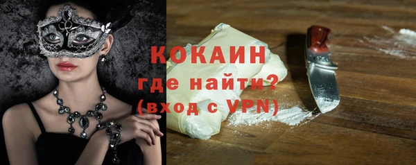 скорость Абдулино