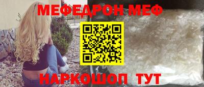 ПСИЛОЦИБИНОВЫЕ ГРИБЫ Азнакаево