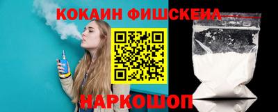 MDMA Premium VHQ Абакан