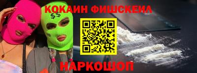 ПСИЛОЦИБИНОВЫЕ ГРИБЫ Азнакаево