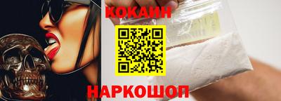 MDMA Premium VHQ Абакан