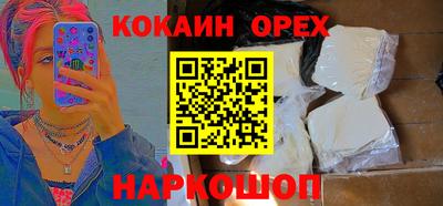 ПСИЛОЦИБИНОВЫЕ ГРИБЫ Азнакаево