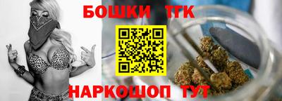 MDMA Premium VHQ Абакан