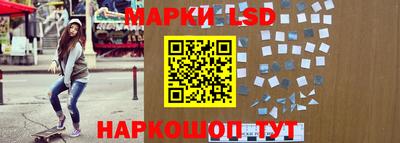 каннабис Абинск