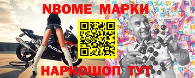 MDMA Premium VHQ Абакан
