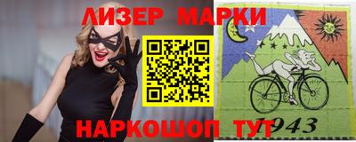 ПСИЛОЦИБИНОВЫЕ ГРИБЫ Азнакаево