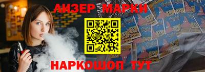 ПСИЛОЦИБИНОВЫЕ ГРИБЫ Азнакаево