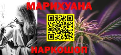 ПСИЛОЦИБИНОВЫЕ ГРИБЫ Азнакаево