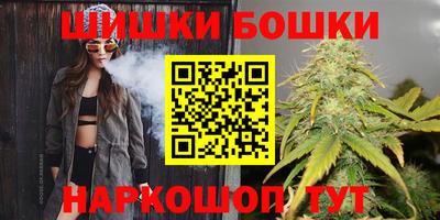 MDMA Premium VHQ Абакан