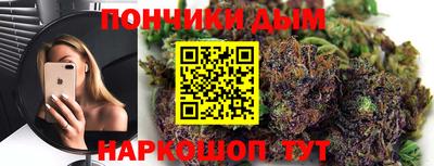ПСИЛОЦИБИНОВЫЕ ГРИБЫ Азнакаево