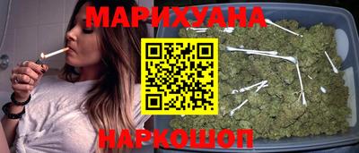 ПСИЛОЦИБИНОВЫЕ ГРИБЫ Азнакаево