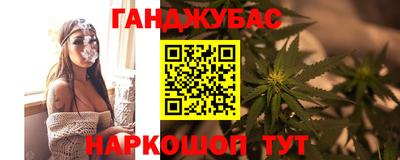 MDMA Premium VHQ Абакан