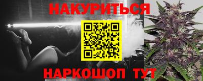 MDMA Premium VHQ Абакан