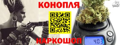 ПСИЛОЦИБИНОВЫЕ ГРИБЫ Азнакаево