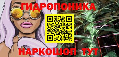 MDMA Premium VHQ Абакан