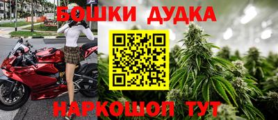 ПСИЛОЦИБИНОВЫЕ ГРИБЫ Азнакаево
