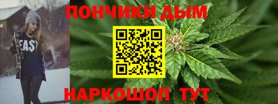 ПСИЛОЦИБИНОВЫЕ ГРИБЫ Азнакаево