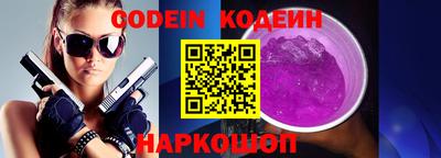 ПСИЛОЦИБИНОВЫЕ ГРИБЫ Азнакаево