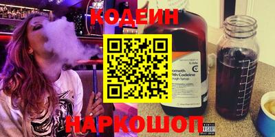 ПСИЛОЦИБИНОВЫЕ ГРИБЫ Азнакаево