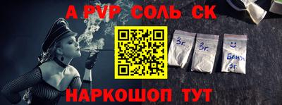 MDMA Premium VHQ Абакан