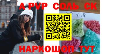 MDMA Premium VHQ Абакан
