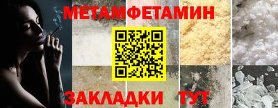 MDMA Premium VHQ Абакан