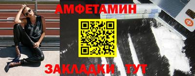 ПСИЛОЦИБИНОВЫЕ ГРИБЫ Азнакаево