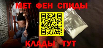 ПСИЛОЦИБИНОВЫЕ ГРИБЫ Азнакаево