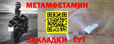 ПСИЛОЦИБИНОВЫЕ ГРИБЫ Азнакаево