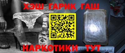 ПСИЛОЦИБИНОВЫЕ ГРИБЫ Азнакаево