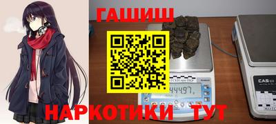 MDMA Premium VHQ Абакан