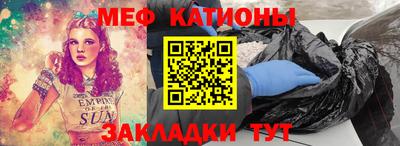 ПСИЛОЦИБИНОВЫЕ ГРИБЫ Азнакаево